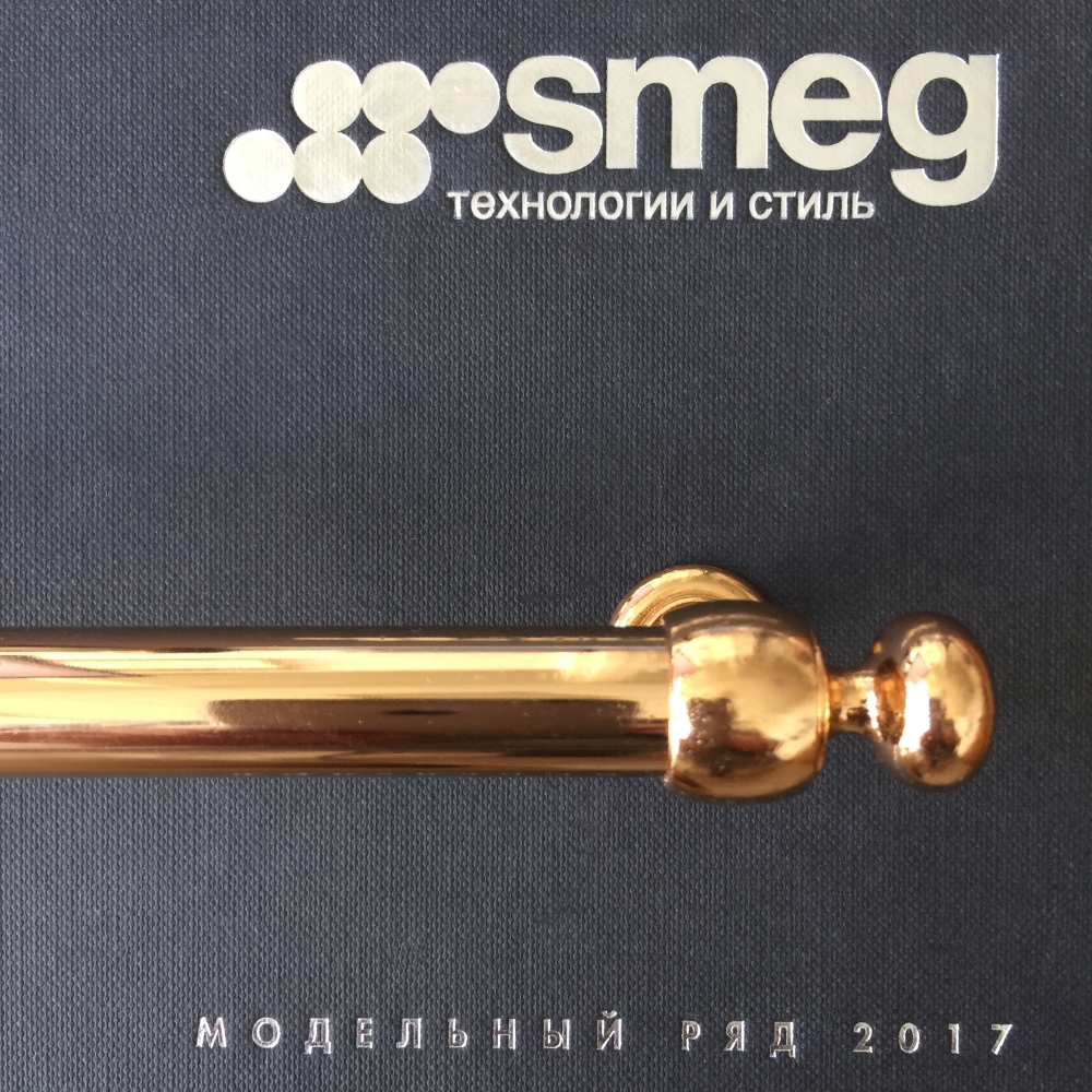   Smeg Coloniale 